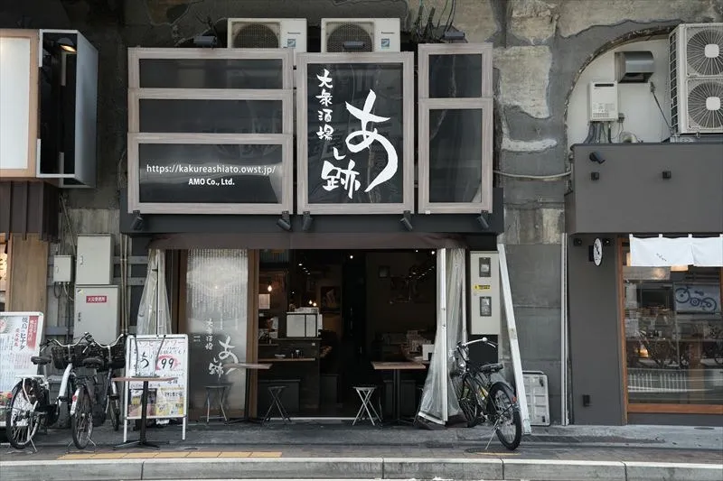 サービスを通してお客様に温かさを提供