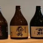 お酒